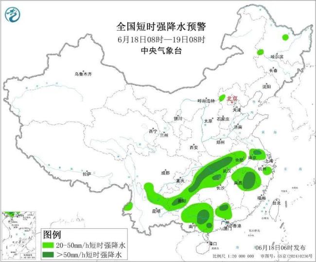 南方持续降雨致多地河水上涨 端午假期需注意安全