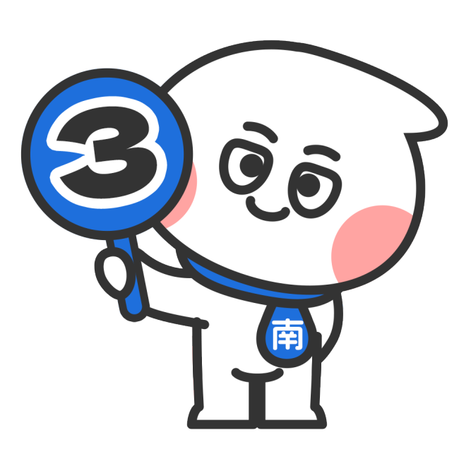 美迪士尼“公主”曝被性骚扰也要微笑 魔法背后的阴影