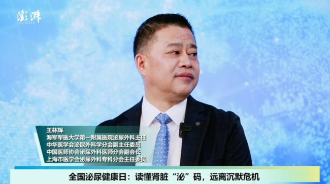 该给肾脏做个体检了 警惕沉默的劳模器官