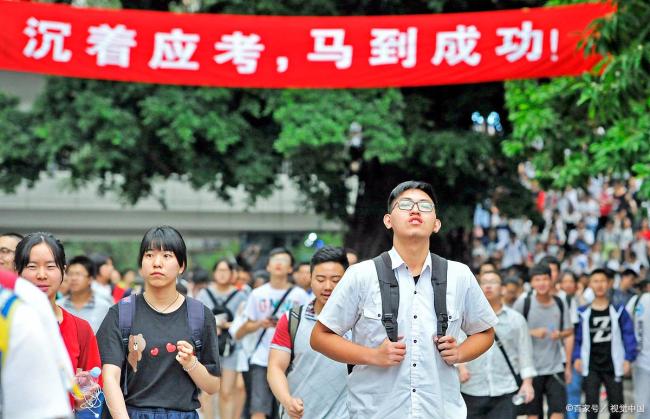 升学规划专家解读2026年高考形势 竞争分化加剧