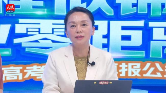 农学到底有多香 科技重塑现代农业