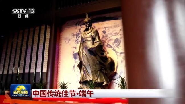 仲夏端午万物皆盛 文化长河流淌不息