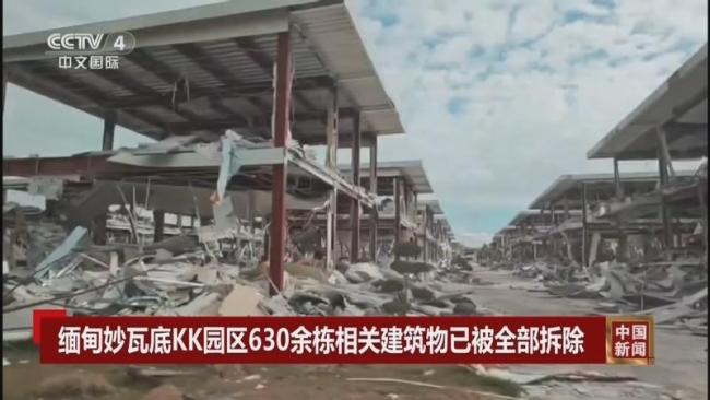 专家：中缅项目不能只看经济效益 需兼顾安全与发展
