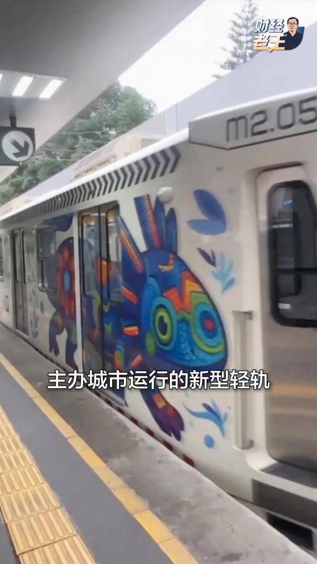 这届世界杯里的中国元素再升级 科技感十足