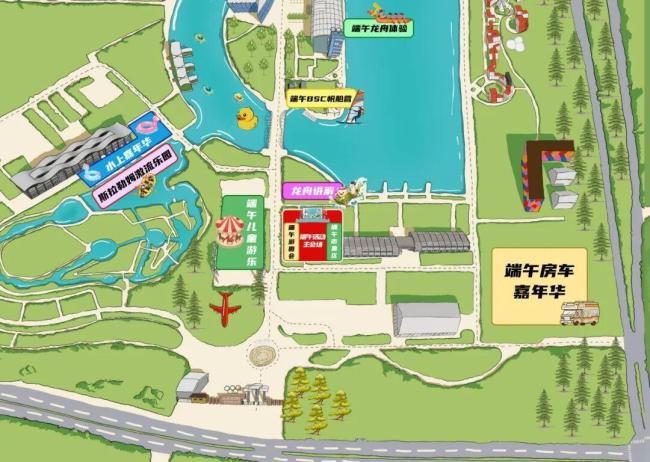 一键解锁“端午N种打开方式” 节日仪式感与城市烟火气