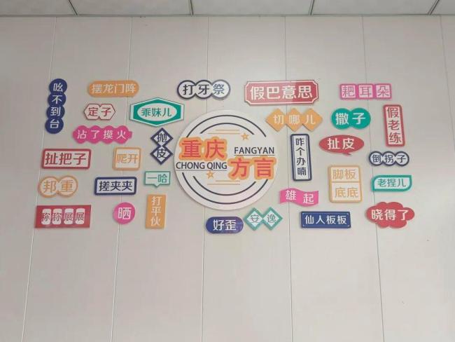 河南“渝见小面”老板娘回应开直播 分享店铺日常