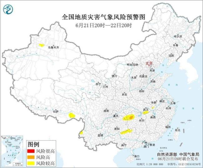 多预警齐发！大暴雨特大暴雨来了 多地需防范自然灾害