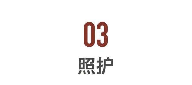 蔡磊说你们现在没有死亡恐惧了 信念支撑下的生命抗争