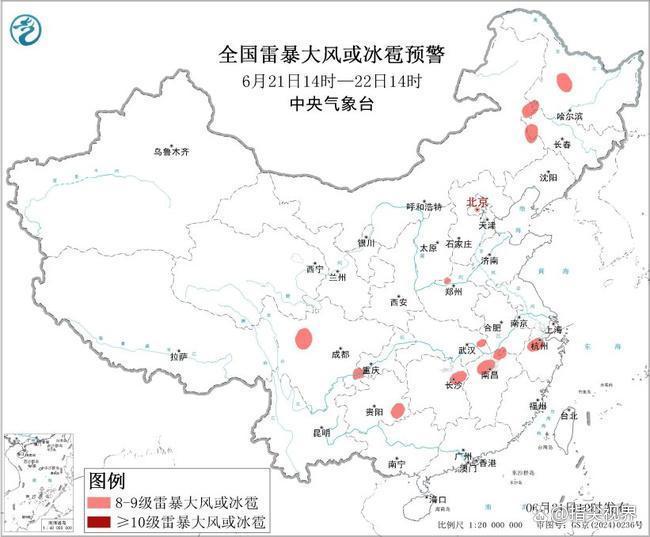 江苏多地将出现强降雨和雷暴大风