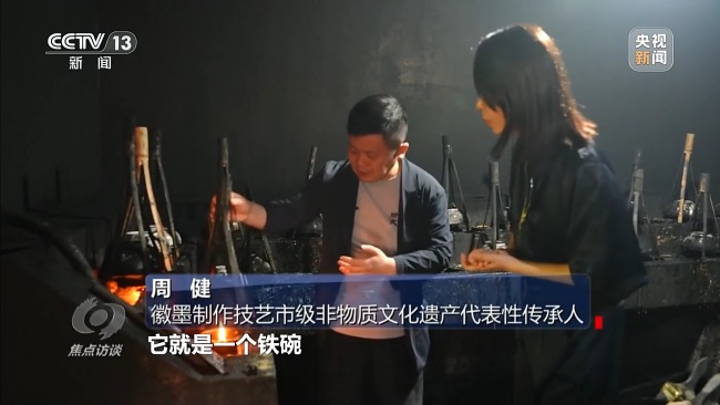 以匠心延续千年文脉 非遗技艺焕发新生