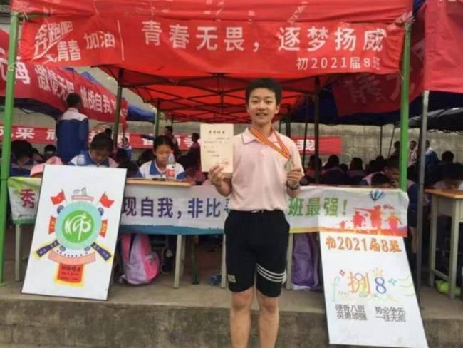 少年高考每科比别人多考23分钟 书写不便考生的特殊待遇