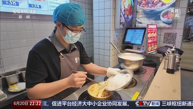 外卖平台不得如此“补贴” 规范市场竞争行为