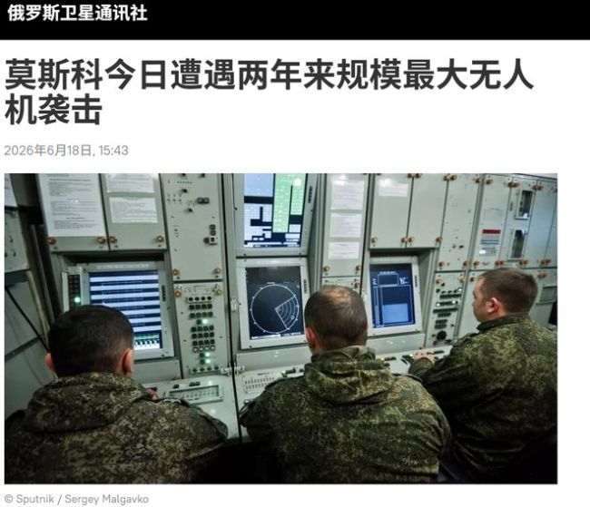 乌克兰为什么开始占优了？无人机改变战局