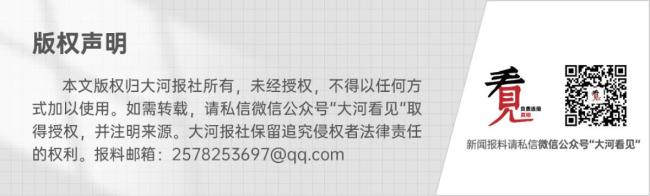 佛得角球员月薪仅一两千元 纯粹热爱超越薪资