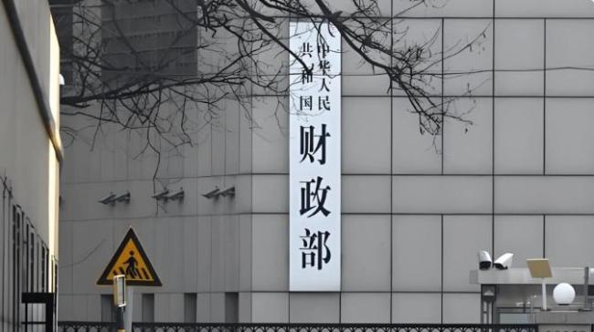 中国两部门同天宣布制裁美企 反制特朗普加税令