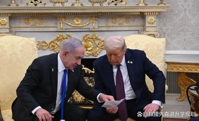 美伊谅解备忘录背后各方博弈 伊朗逆袭中东新格局