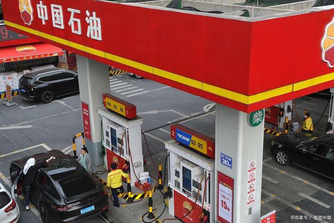 7月3日油价或大幅下调 国际油价反转引发调整变数