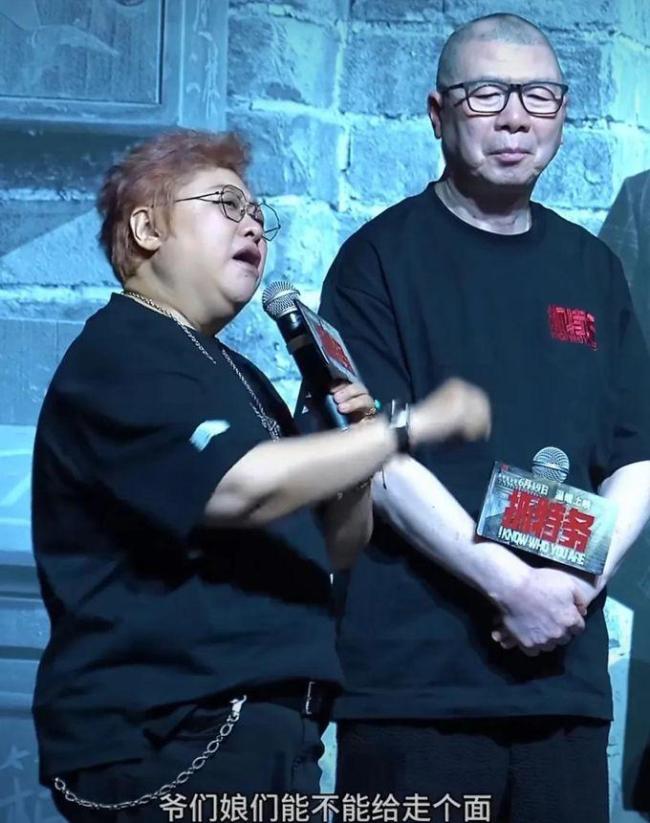 韩红为冯小刚新片站台喊话引争议 人情呼吁失效