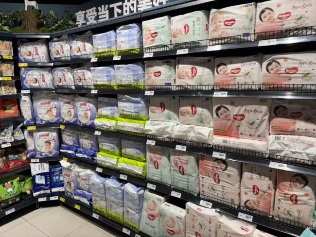 记者实地探访纸尿裤线下门店