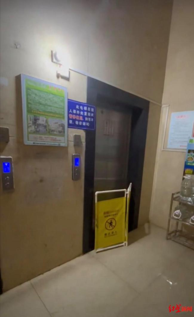 49岁女子电梯坠亡获赔100万 今日安葬