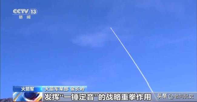 解放军底牌不止东风17 亮剑回应军演