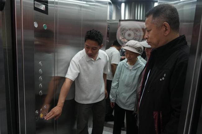 42岁老楼加装电梯如何连克难关