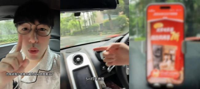 广告玩“读秒诈骗”惹众怒 用户体验受损