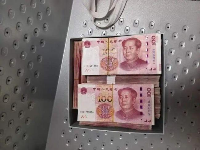男子弄丢表弟20万结婚礼金 警方寻回 共享单车上的奇迹