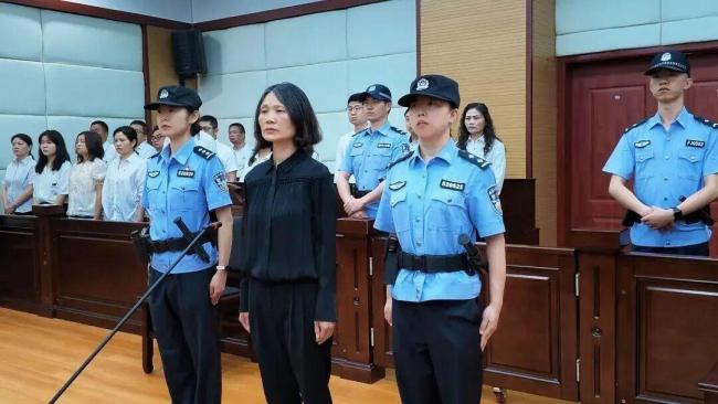 田哥艳姐获刑11年