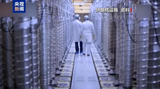 专家：美伊还在谈判，但中东已显“三足鼎立”之势 谅解备忘录下的新格局