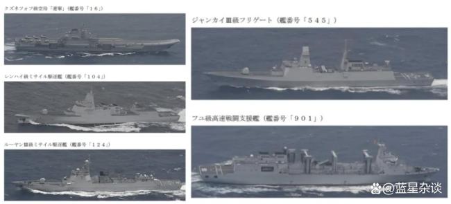 辽宁舰出海40余天有哪些新东西亮相 展现远洋作战能力提升