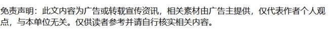 为何钻石迎来消费风口 国产钻石量产降价