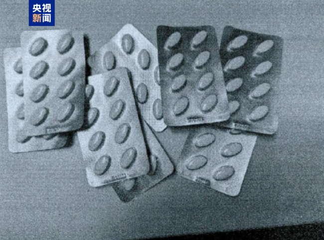 药店老板非法出售48粒右美沙芬片获刑 滥用风险警示