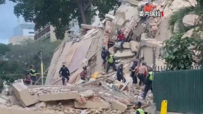 特朗普说委内瑞拉情况不容乐观 强震致惨重伤亡