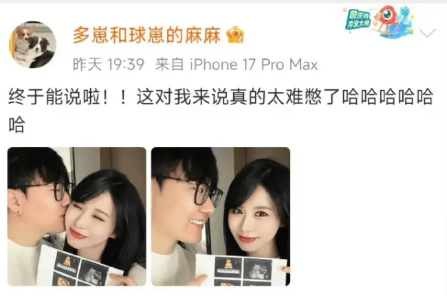 陈慧敏丈夫称能做的都做了