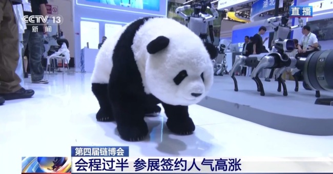 探馆链博会 解锁智能汽车产业增长新动能