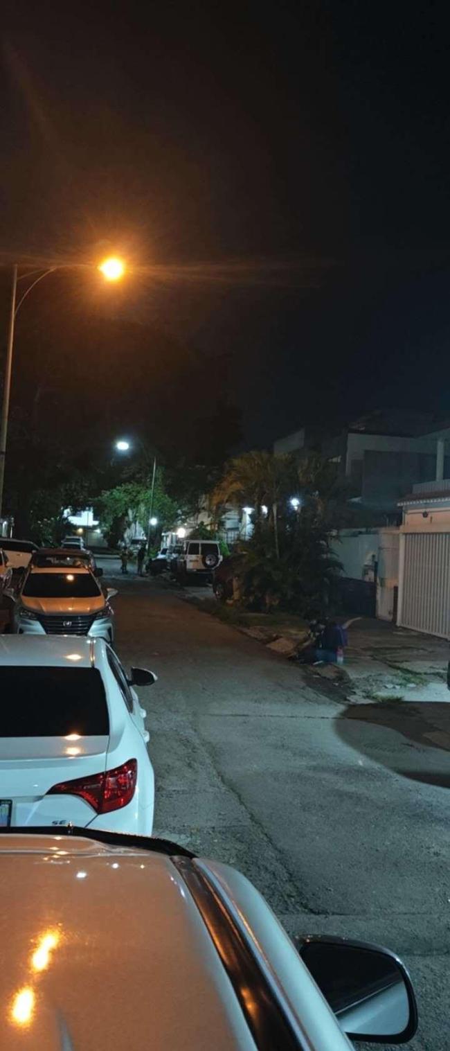 委内瑞拉强震有华人遇难 知情人发声 震感强烈持续时间长