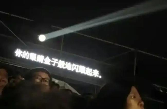 阿那亚创始人回应周冬雨话剧争议 戏剧需真实发声