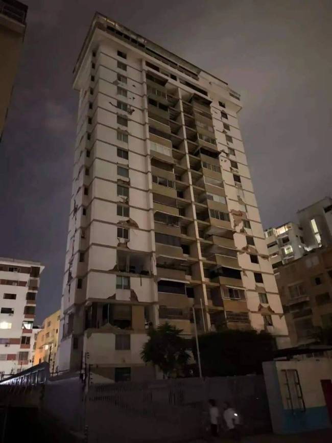 遇难人数将达10万？最高级别警报拉响 强烈双震序列袭击委内瑞拉