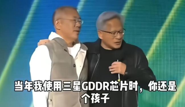 韩国最“疯”财阀是谁 SK海力士逆袭三星