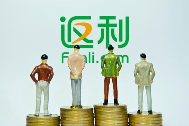 返利科技刚摘帽就变更实控人