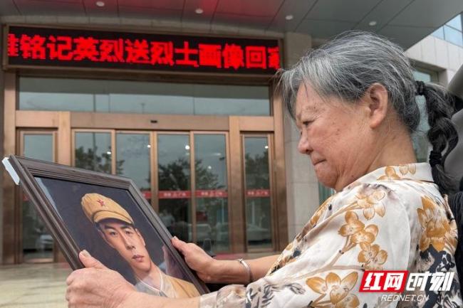 93岁妻子与20岁丈夫终于&ldquo;相见&rdquo; 跨越73载的重逢