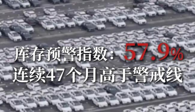油车真的崩盘了吗 产能过剩引发降价潮