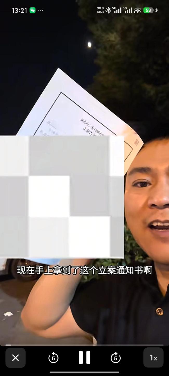 男子线上白嫖高端榴莲 线下低价甩卖