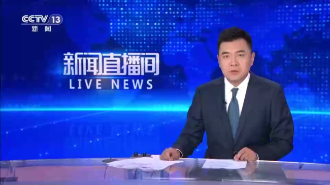 我国毒情形势持续稳中向好