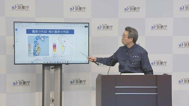 日本未来1周或有强震