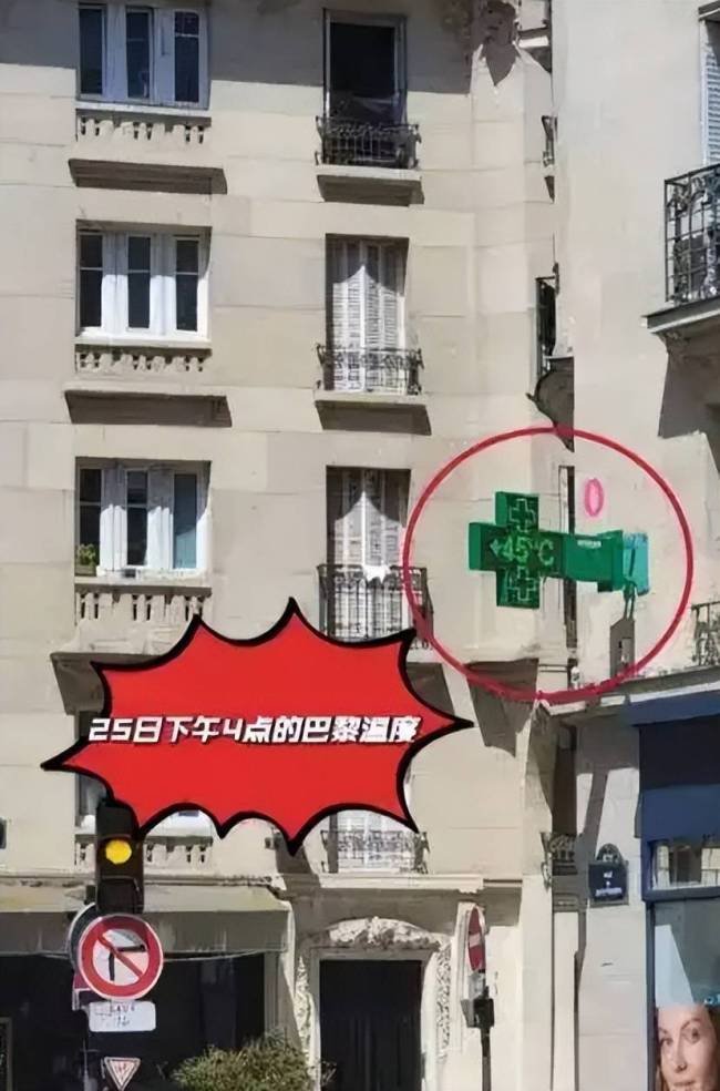 中国空调成欧洲“救命稻草” 极端高温下的需求激增