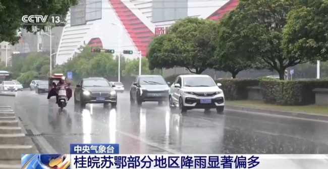 未来一周南方仍多较强降雨 警惕山洪地质灾害