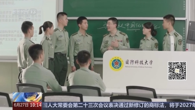 国防科技大学新开设专业发展前景如何 未来就业方向解析