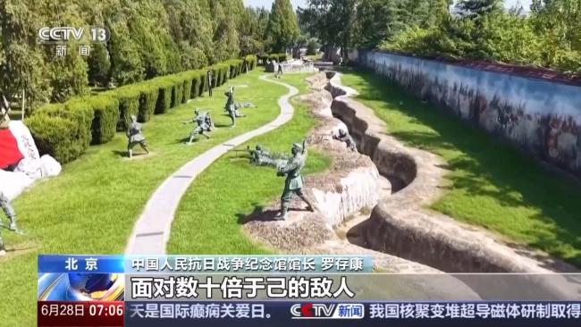 两封抗战烈士家书里的家国之爱